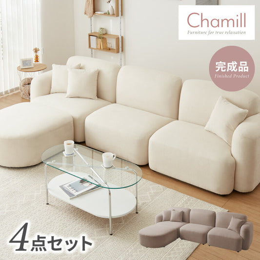 ソファ4点セット スツール付き おしゃれ 人気 新生活 かわいい 北欧 韓国 カフェ モダン シンプル カントリー 1人暮らし クッション付き リビングソファー(代引不可)