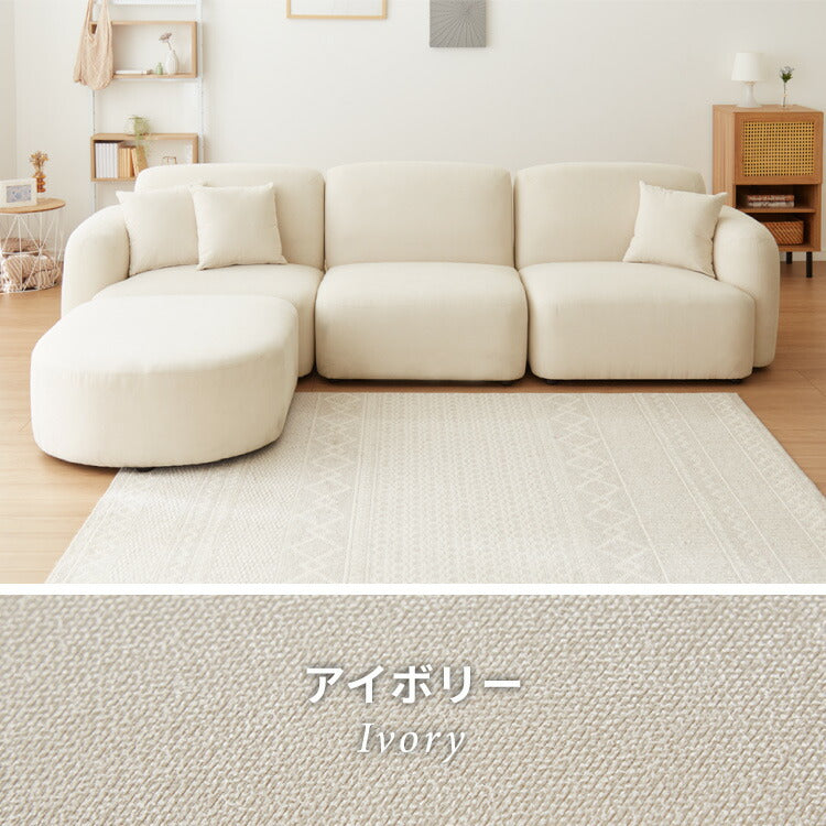 ソファ4点セット スツール付き おしゃれ 人気 新生活 かわいい 北欧 韓国 カフェ モダン シンプル カントリー 1人暮らし クッション付き リビングソファー(代引不可)