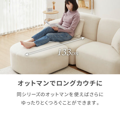 ソファ4点セット スツール付き おしゃれ 人気 新生活 かわいい 北欧 韓国 カフェ モダン シンプル カントリー 1人暮らし クッション付き リビングソファー(代引不可)