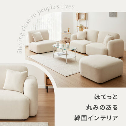 ソファ4点セット スツール付き おしゃれ 人気 新生活 かわいい 北欧 韓国 カフェ モダン シンプル カントリー 1人暮らし クッション付き リビングソファー(代引不可)