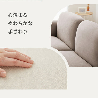 ソファ4点セット スツール付き おしゃれ 人気 新生活 かわいい 北欧 韓国 カフェ モダン シンプル カントリー 1人暮らし クッション付き リビングソファー(代引不可)