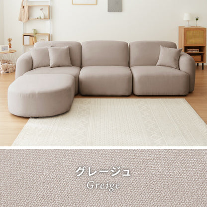 ソファ4点セット スツール付き おしゃれ 人気 新生活 かわいい 北欧 韓国 カフェ モダン シンプル カントリー 1人暮らし クッション付き リビングソファー(代引不可)