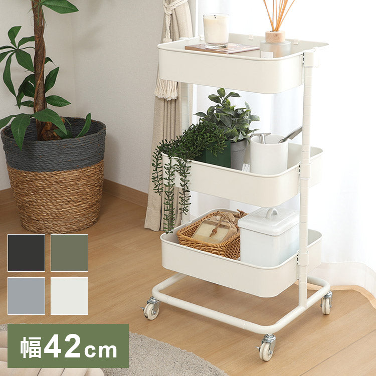ワゴン 高さ調節可能 3段 収納ワゴン 組立簡単 ねじ不要 キャスター付き 収納ラック ナチュラル バスケット 可動式 トローリーワゴン(代引不可)