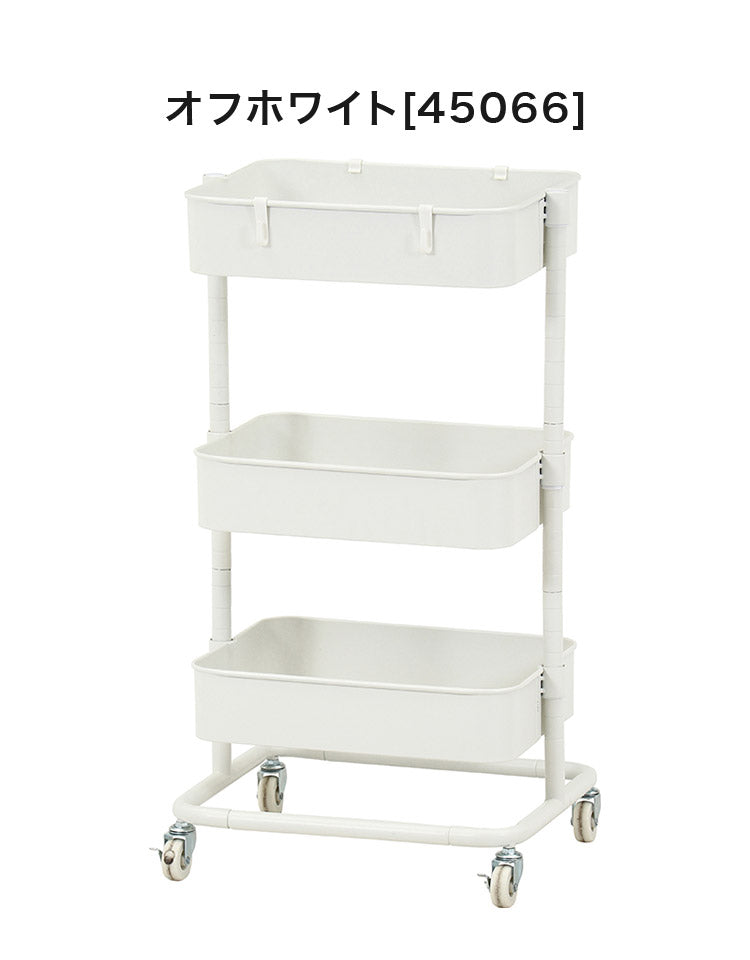 ワゴン 高さ調節可能 3段 収納ワゴン 組立簡単 ねじ不要 キャスター付き 収納ラック ナチュラル バスケット 可動式 トローリーワゴン(代引不可)