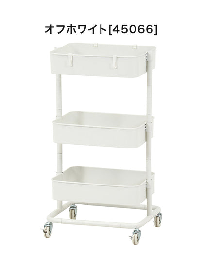 ワゴン 高さ調節可能 3段 収納ワゴン 組立簡単 ねじ不要 キャスター付き 収納ラック ナチュラル バスケット 可動式 トローリーワゴン(代引不可)