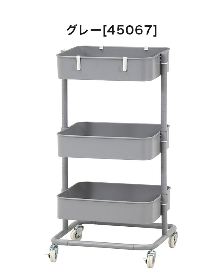 ワゴン 高さ調節可能 3段 収納ワゴン 組立簡単 ねじ不要 キャスター付き 収納ラック ナチュラル バスケット 可動式 トローリーワゴン(代引不可)