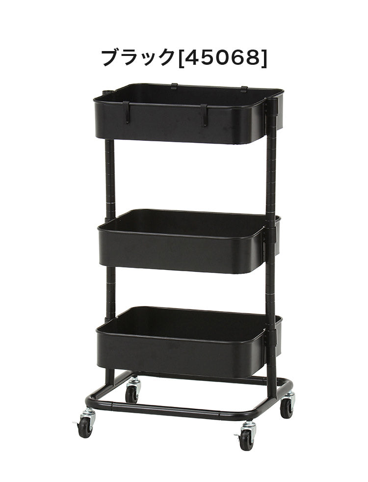 ワゴン 高さ調節可能 3段 収納ワゴン 組立簡単 ねじ不要 キャスター付き 収納ラック ナチュラル バスケット 可動式 トローリーワゴン(代引不可)