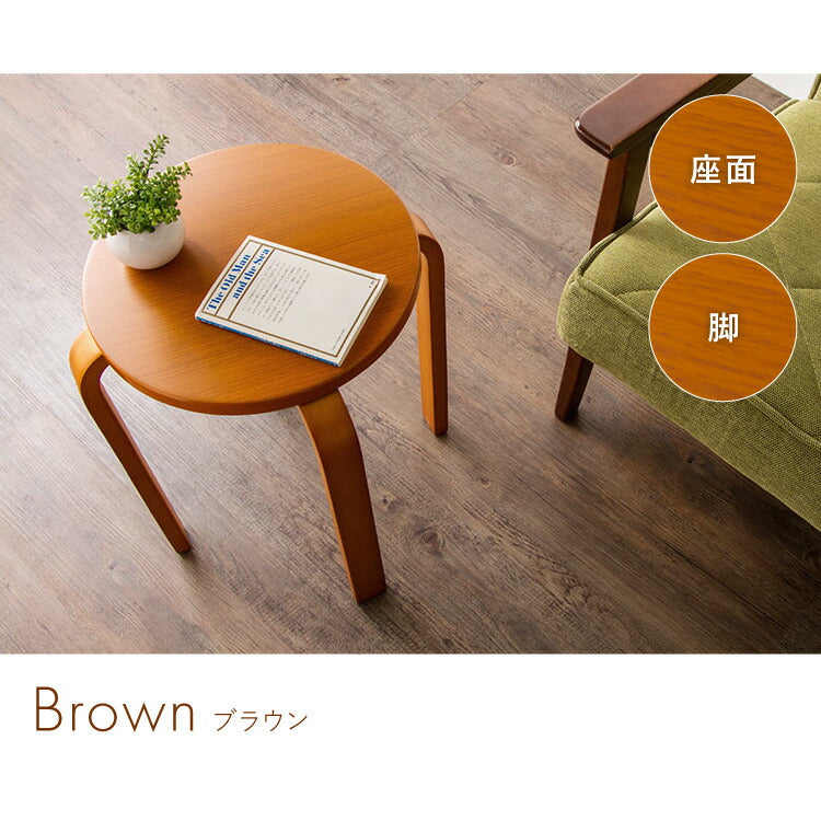 木製 曲脚イス 同色2脚セット 椅子 丸いす 丸椅子 丸イス スツール スタッキングチェアー シンプル ウッド リビング オフィス