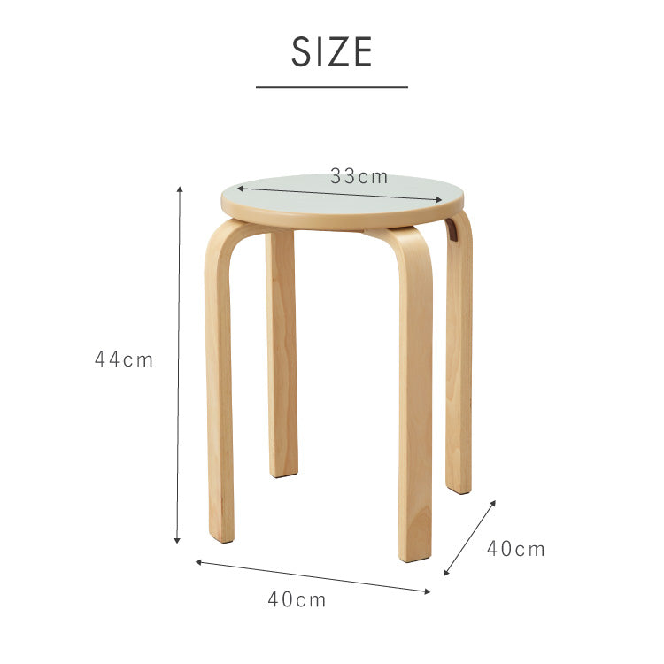 木製 曲脚イス 同色2脚セット 椅子 丸いす 丸椅子 丸イス スツール スタッキングチェアー シンプル ウッド リビング オフィス