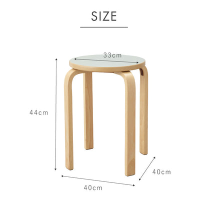 木製 曲脚イス 同色2脚セット 椅子 丸いす 丸椅子 丸イス スツール スタッキングチェアー シンプル ウッド リビング オフィス