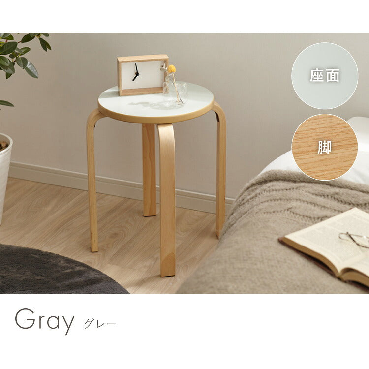 スツール 木製 同色6脚セット 曲脚イス シンプル ウッド リビング オフィス おしゃれ チェア 椅子 丸いす 丸椅子 丸イス スツール スタッキングチェアー イス いす