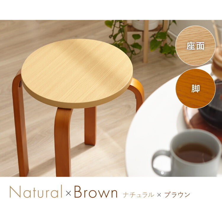 スツール 木製 同色6脚セット 曲脚イス シンプル ウッド リビング オフィス おしゃれ チェア 椅子 丸いす 丸椅子 丸イス スツール スタッキングチェアー イス いす