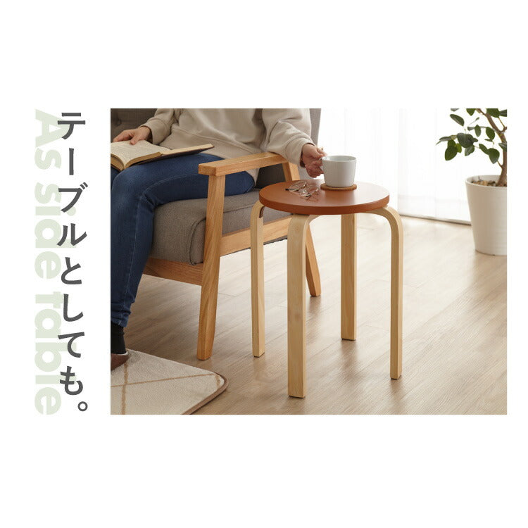 スツール 木製 単品 曲脚イス シンプル ウッド リビング オフィス おしゃれ チェア 椅子 丸いす 丸椅子 丸イス スツール スタッキングチェアー イス いす