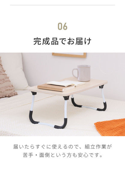 折りたたみテーブル 48×30cm ミニテーブル 軽量 コンパクト 折り畳み 木目調 サイドテーブル フォールディングテーブル パソコン作業 アウトドア リビング