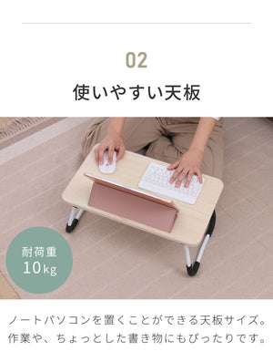折りたたみテーブル 48×30cm ミニテーブル 軽量 コンパクト 折り畳み 木目調 サイドテーブル フォールディングテーブル パソコン作業 アウトドア リビング