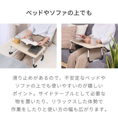 折りたたみテーブル 48×30cm ミニテーブル 軽量 コンパクト 折り畳み 木目調 サイドテーブル フォールディングテーブル パソコン作業 アウトドア リビング