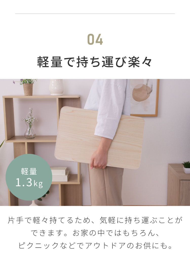 折りたたみテーブル 48×30cm ミニテーブル 軽量 コンパクト 折り畳み 木目調 サイドテーブル フォールディングテーブル パソコン作業 アウトドア リビング