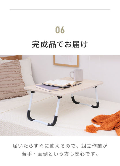 折りたたみテーブル 60×40cm ミニテーブル 軽量 コンパクト 折り畳み 木目調 サイドテーブル フォールディングテーブル パソコン作業 アウトドア リビング