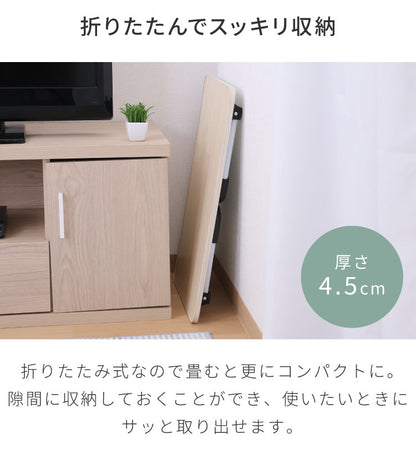 折りたたみテーブル 60×40cm ミニテーブル 軽量 コンパクト 折り畳み 木目調 サイドテーブル フォールディングテーブル パソコン作業 アウトドア リビング