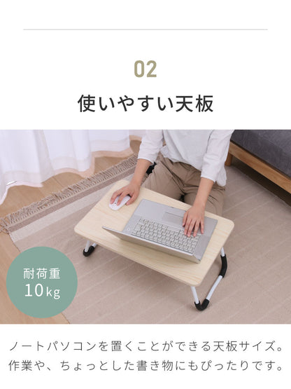 折りたたみテーブル 60×40cm ミニテーブル 軽量 コンパクト 折り畳み 木目調 サイドテーブル フォールディングテーブル パソコン作業 アウトドア リビング