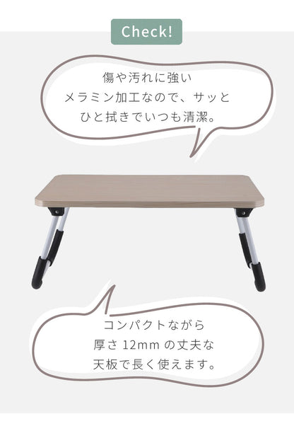 折りたたみテーブル 60×40cm ミニテーブル 軽量 コンパクト 折り畳み 木目調 サイドテーブル フォールディングテーブル パソコン作業 アウトドア リビング
