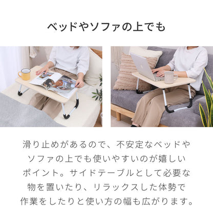 折りたたみテーブル 60×40cm ミニテーブル 軽量 コンパクト 折り畳み 木目調 サイドテーブル フォールディングテーブル パソコン作業 アウトドア リビング