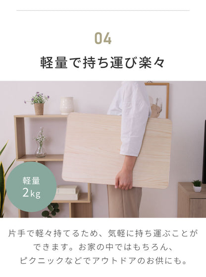 折りたたみテーブル 60×40cm ミニテーブル 軽量 コンパクト 折り畳み 木目調 サイドテーブル フォールディングテーブル パソコン作業 アウトドア リビング
