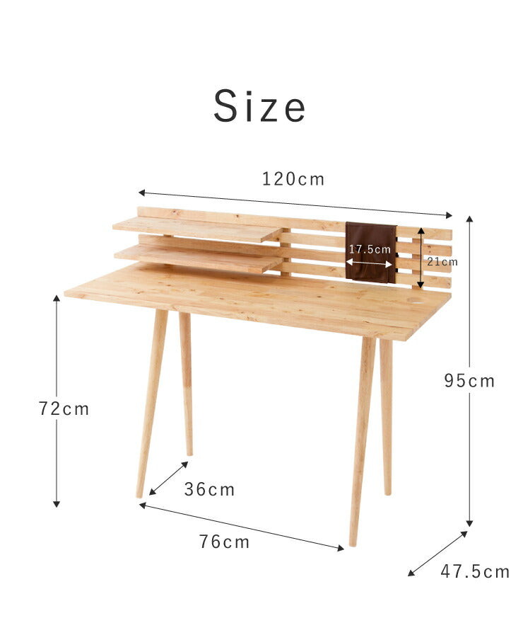 Natural Signature デスクセット 机 在宅ワーク 在宅勤務 テレワーク デスク チェア イス 棚 収納 天然木 アンティーク シンプル モダン 北欧 ナチュラル(代引不可)