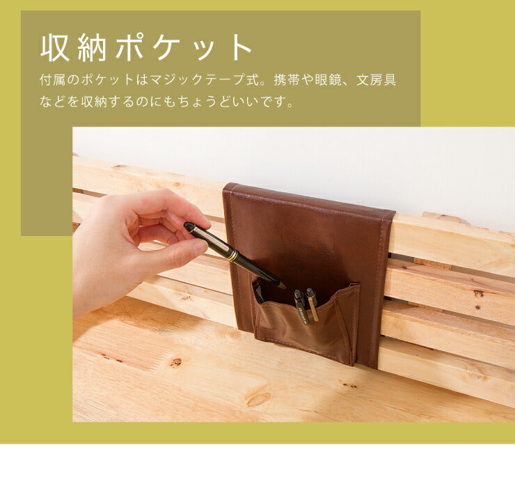 Natural Signature デスクセット 机 在宅ワーク 在宅勤務 テレワーク デスク チェア イス 棚 収納 天然木 アンティーク シンプル モダン 北欧 ナチュラル(代引不可)