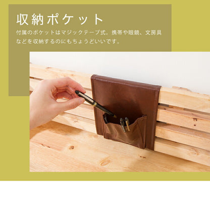 Natural Signature デスクセット 机 在宅ワーク 在宅勤務 テレワーク デスク チェア イス 棚 収納 天然木 アンティーク シンプル モダン 北欧 ナチュラル(代引不可)