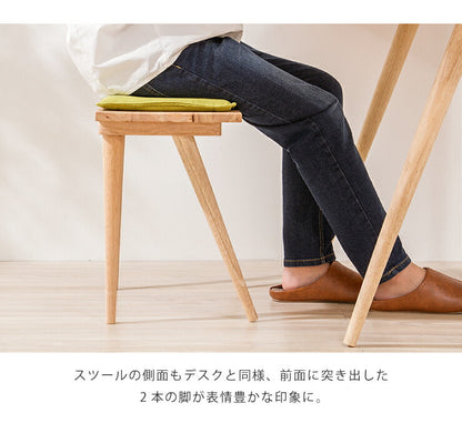 Natural Signature デスクセット 机 在宅ワーク 在宅勤務 テレワーク デスク チェア イス 棚 収納 天然木 アンティーク シンプル モダン 北欧 ナチュラル(代引不可)