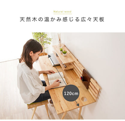 Natural Signature デスクセット 机 在宅ワーク 在宅勤務 テレワーク デスク チェア イス 棚 収納 天然木 アンティーク シンプル モダン 北欧 ナチュラル(代引不可)