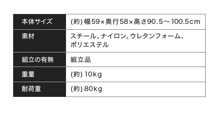 オフィスチェア メッシュバックチェア メッシュ ロッキング 肘あり アームレスト キャスター付 ガス圧昇降 クッション付 オフィス 在宅勤務 テレワーク デスクチェア 事務椅子 ロッキングチェア 椅子 チェア HF-78(代引不可)