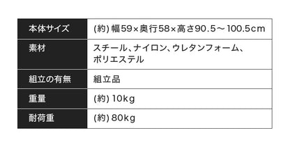 オフィスチェア メッシュバックチェア メッシュ ロッキング 肘あり アームレスト キャスター付 ガス圧昇降 クッション付 オフィス 在宅勤務 テレワーク デスクチェア 事務椅子 ロッキングチェア 椅子 チェア HF-78(代引不可)
