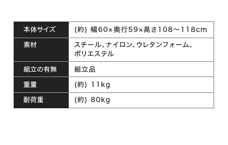 オフィスチェア メッシュバックハイチェア メッシュ ロッキング 肘あり アームレスト ハイバック キャスター付 ガス圧昇降 クッション付 在宅勤務 テレワーク デスクチェア 事務椅子 ハイバックチェア 椅子 チェア HF-78