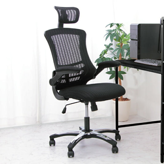 オフィスチェア アームアップチェア マスター3 オフィス チェア チェアー ひじ掛け ハイバック 肘あり ヘッドレスト