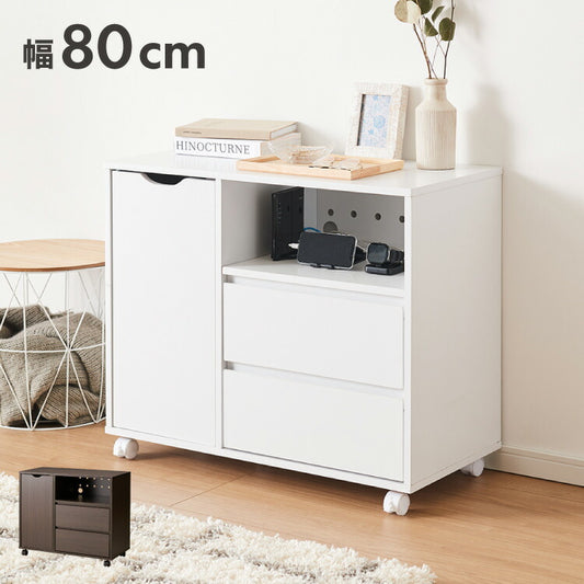 押入れ収納 キャビネット 幅80cm キャスター付き 引き出し付き 横開き収納 木目調 クローゼット リビングボード 電話台 テレビ台 チェスト ワゴン ラック 北欧風 おしゃれ リビング 寝室