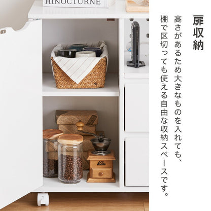 木製ラック 衣類収納 タンス 引き出し リビング収納 スリムラック キャスター付 サイドボード テレビラック テレビ台 本棚 シェルフ ディスプレイラック サイドワゴン シンプル 木目調