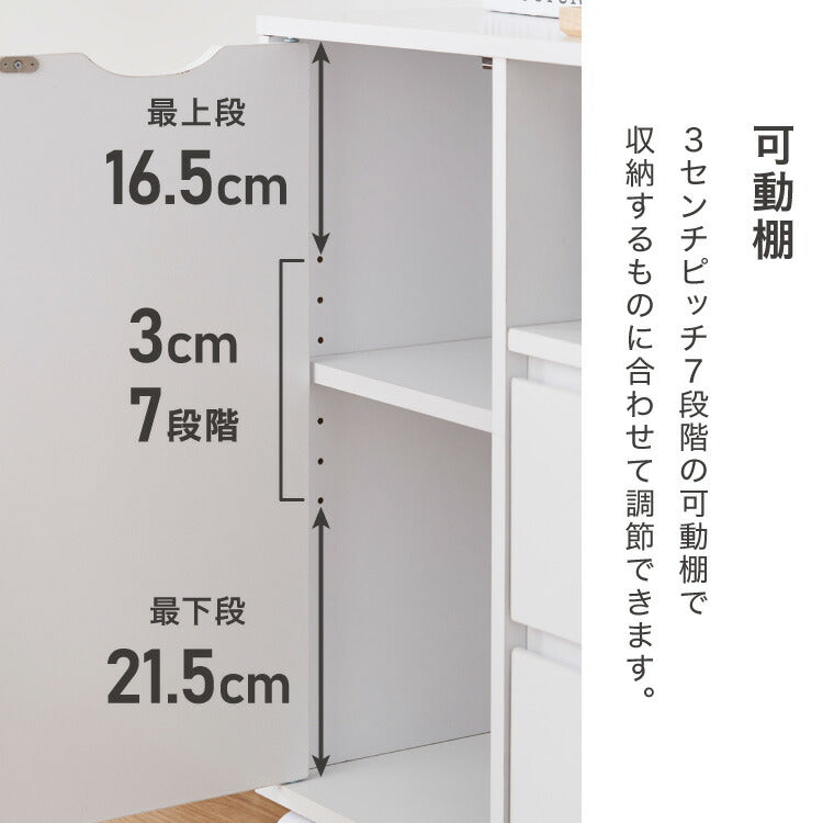 押入れ収納 キャビネット 幅80cm キャスター付き 引き出し付き 横開き収納 木目調 クローゼット リビングボード 電話台 テレビ台 チェスト ワゴン ラック 北欧風 おしゃれ リビング 寝室