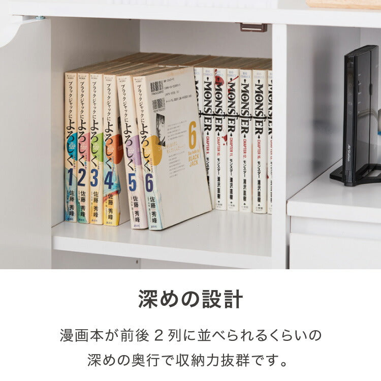 押入れ収納 キャビネット 幅80cm キャスター付き 引き出し付き 横開き収納 木目調 クローゼット リビングボード 電話台 テレビ台 チェスト ワゴン ラック 北欧風 おしゃれ リビング 寝室