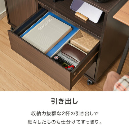 木製ラック 衣類収納 タンス 引き出し リビング収納 スリムラック キャスター付 サイドボード テレビラック テレビ台 本棚 シェルフ ディスプレイラック サイドワゴン シンプル 木目調