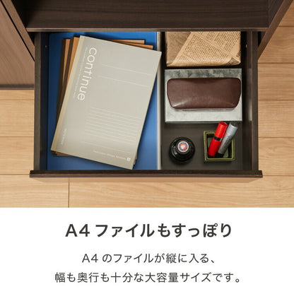 木製ラック 衣類収納 タンス 引き出し リビング収納 スリムラック キャスター付 サイドボード テレビラック テレビ台 本棚 シェルフ ディスプレイラック サイドワゴン シンプル 木目調