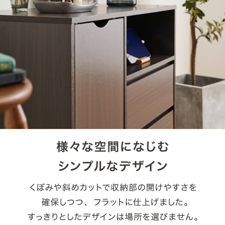 押入れ収納 キャビネット 幅80cm キャスター付き 引き出し付き 横開き収納 木目調 クローゼット リビングボード 電話台 テレビ台 チェスト ワゴン ラック 北欧風 おしゃれ リビング 寝室