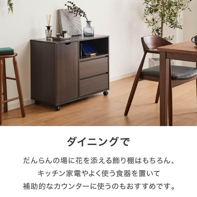 押入れ収納 キャビネット 幅80cm キャスター付き 引き出し付き 横開き収納 木目調 クローゼット リビングボード 電話台 テレビ台 チェスト ワゴン ラック 北欧風 おしゃれ リビング 寝室