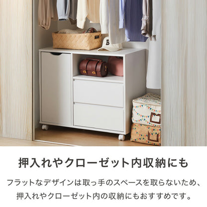 木製ラック 衣類収納 タンス 引き出し リビング収納 スリムラック キャスター付 サイドボード テレビラック テレビ台 本棚 シェルフ ディスプレイラック サイドワゴン シンプル 木目調