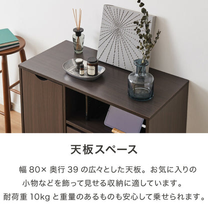 木製ラック 衣類収納 タンス 引き出し リビング収納 スリムラック キャスター付 サイドボード テレビラック テレビ台 本棚 シェルフ ディスプレイラック サイドワゴン シンプル 木目調