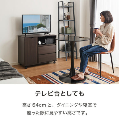 木製ラック 衣類収納 タンス 引き出し リビング収納 スリムラック キャスター付 サイドボード テレビラック テレビ台 本棚 シェルフ ディスプレイラック サイドワゴン シンプル 木目調