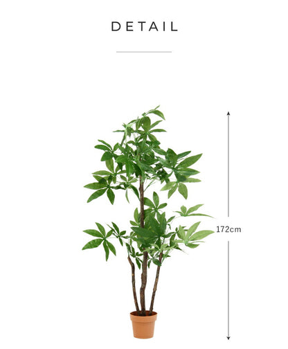 人工観葉植物 パキラ スタンダード フェイクグリーン インテリアグリーン 造花 観葉植物 鉢植え 人工 フェイク グリーン(代引不可)