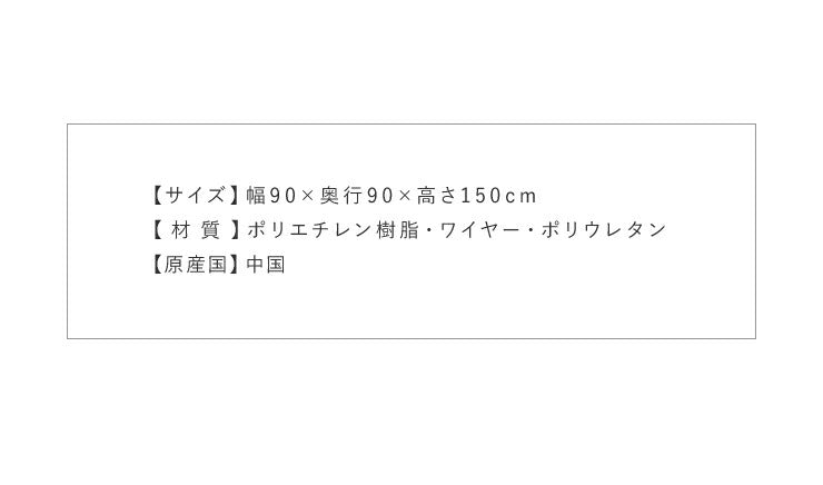 人工観葉植物 パキラ 朴の木タイプ フェイクグリーン インテリアグリーン 造花 観葉植物 鉢植え 人工 フェイク グリーン(代引不可)