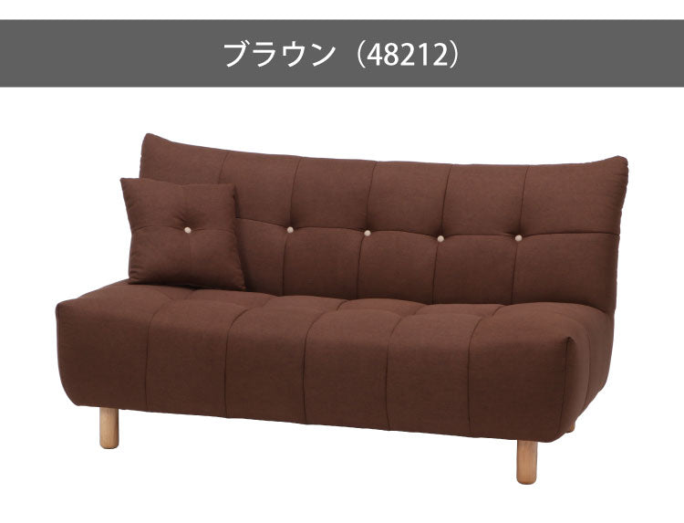 ソファ 2人掛け 2.5人掛け 幅153 おしゃれ 北欧 ファブリック カフェ ソファー sofa 二人掛け 2.5P ローソファ フロアソファ かわいい(代引不可)